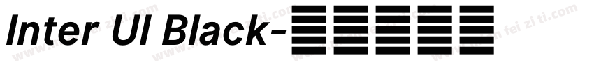 Inter UI Black字体转换
